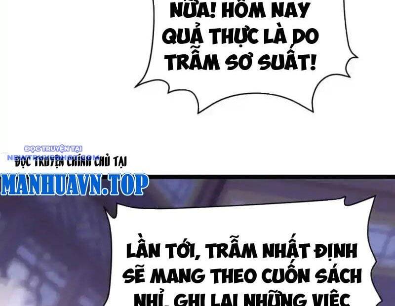 Đập Vỡ Hoàng Đế Nữ Nhi Thân Chap 24 - Next Chap 25