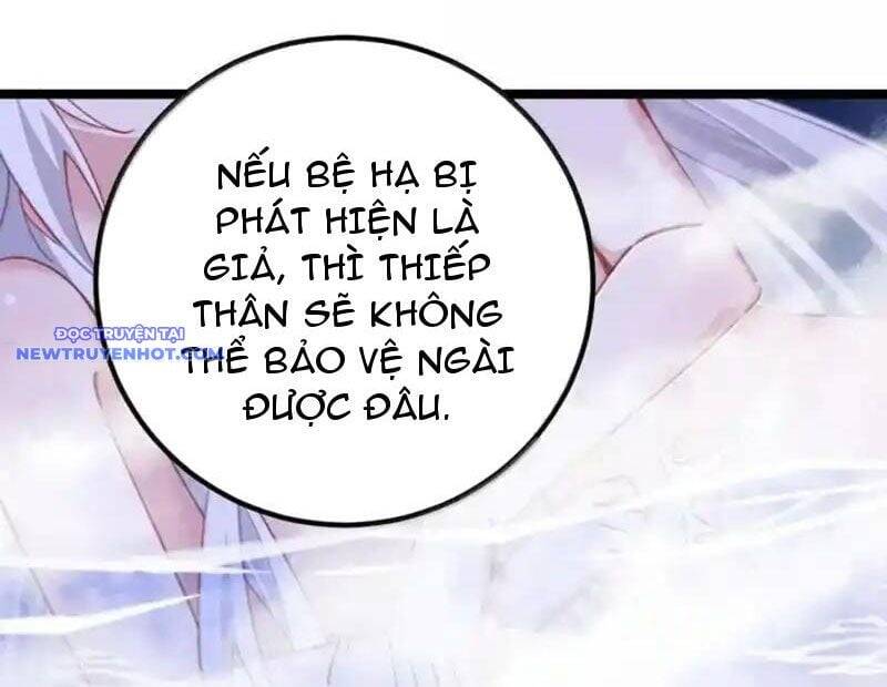 Đập Vỡ Hoàng Đế Nữ Nhi Thân Chap 24 - Next Chap 25