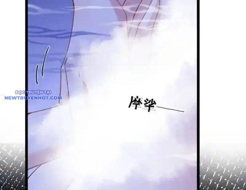 Đập Vỡ Hoàng Đế Nữ Nhi Thân Chap 24 - Next Chap 25