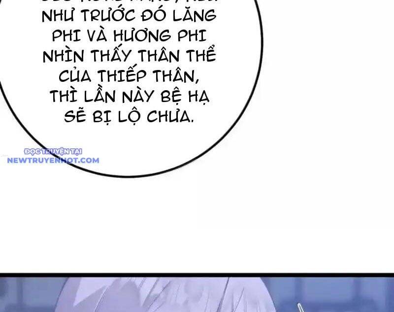 Đập Vỡ Hoàng Đế Nữ Nhi Thân Chap 24 - Next Chap 25