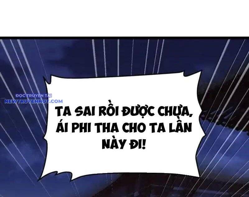 Đập Vỡ Hoàng Đế Nữ Nhi Thân Chap 24 - Next Chap 25