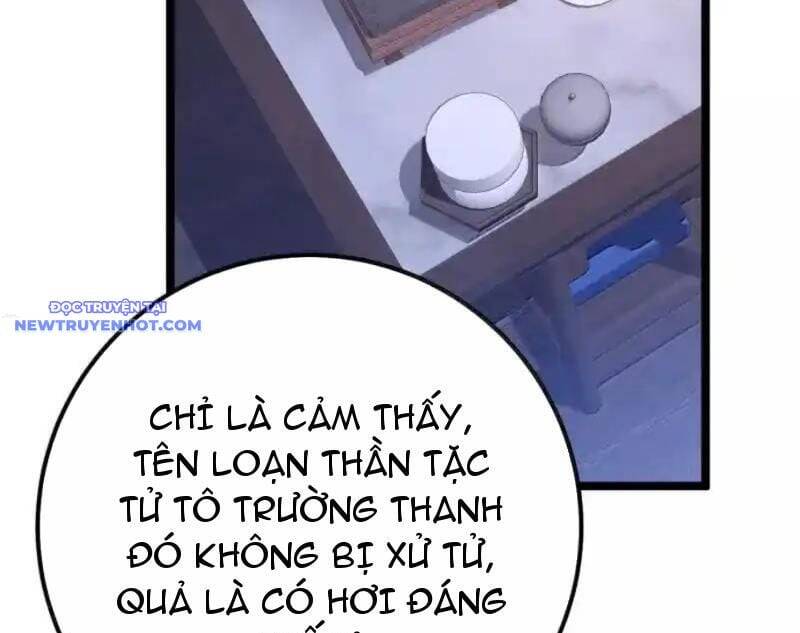 Đập Vỡ Hoàng Đế Nữ Nhi Thân Chap 24 - Next Chap 25