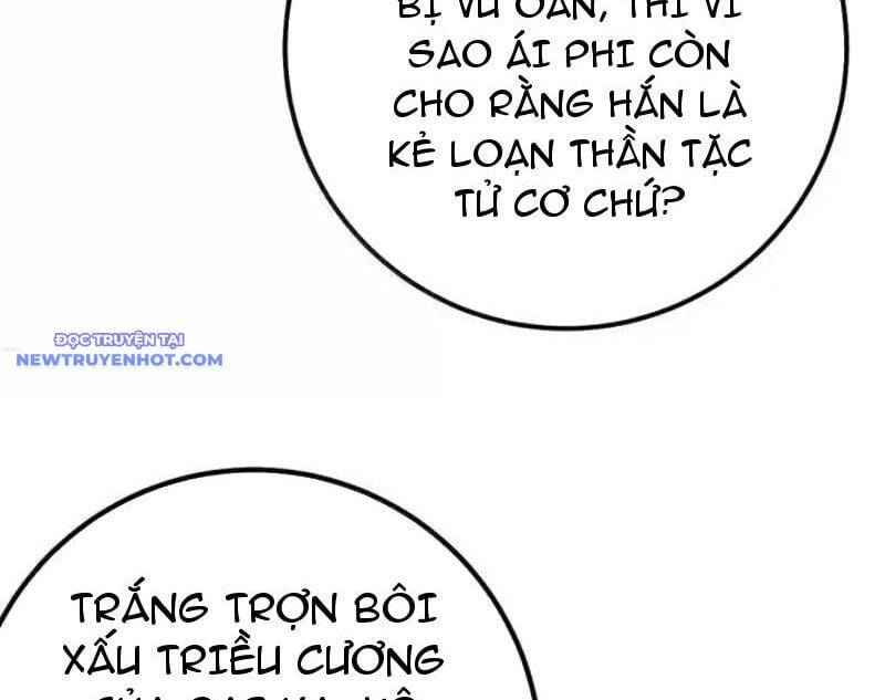 Đập Vỡ Hoàng Đế Nữ Nhi Thân Chap 24 - Next Chap 25