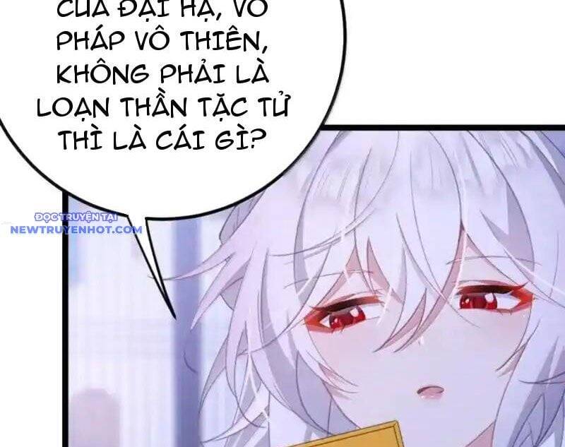 Đập Vỡ Hoàng Đế Nữ Nhi Thân Chap 24 - Next Chap 25