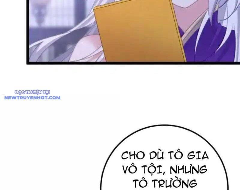 Đập Vỡ Hoàng Đế Nữ Nhi Thân Chap 24 - Next Chap 25