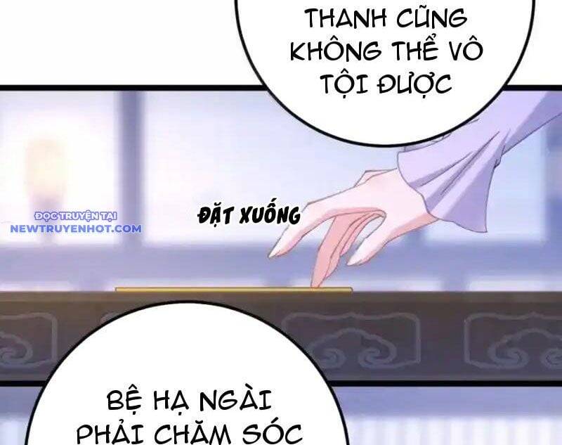 Đập Vỡ Hoàng Đế Nữ Nhi Thân Chap 24 - Next Chap 25