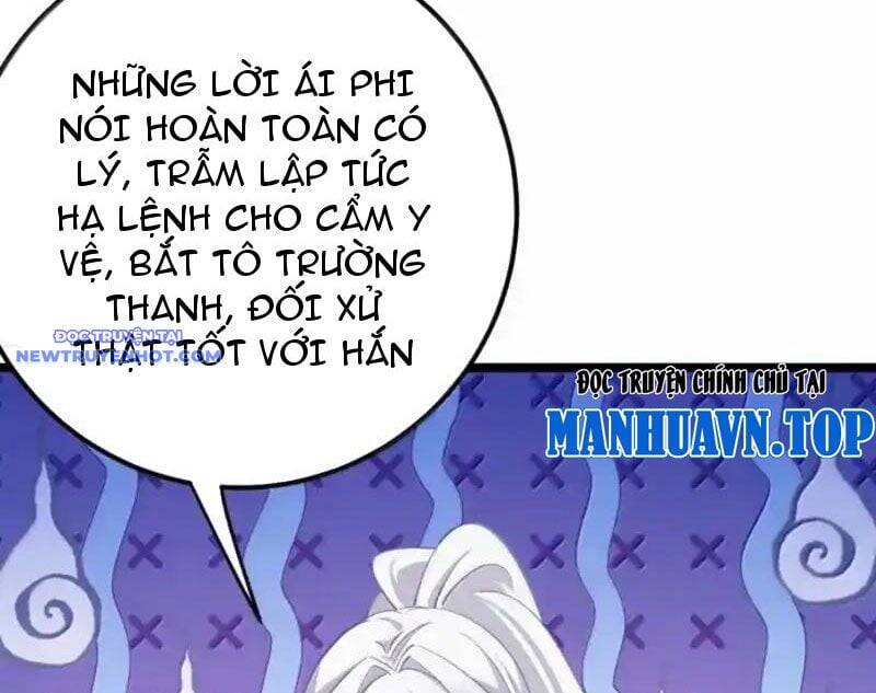 Đập Vỡ Hoàng Đế Nữ Nhi Thân Chap 24 - Next Chap 25