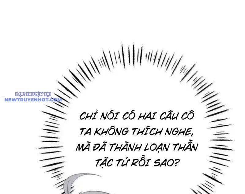 Đập Vỡ Hoàng Đế Nữ Nhi Thân Chap 24 - Next Chap 25