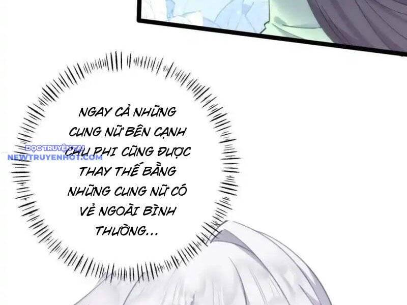 Đập Vỡ Hoàng Đế Nữ Nhi Thân Chap 25 - Next Chap 26
