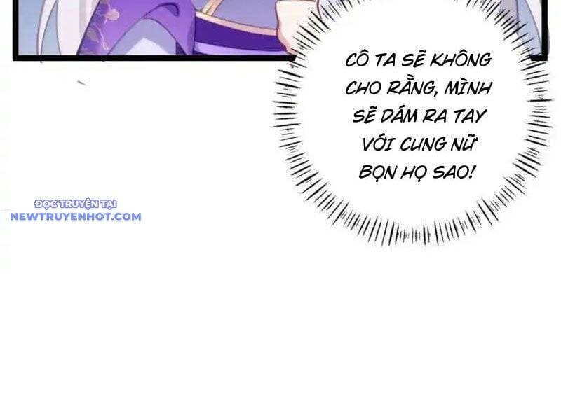 Đập Vỡ Hoàng Đế Nữ Nhi Thân Chap 25 - Next Chap 26
