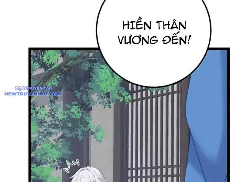 Đập Vỡ Hoàng Đế Nữ Nhi Thân Chap 25 - Next Chap 26