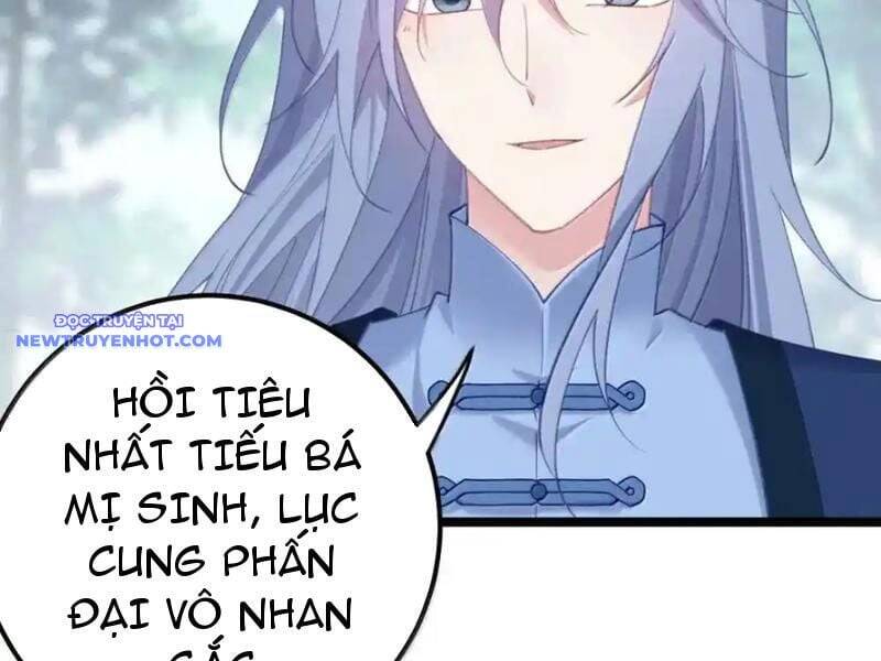 Đập Vỡ Hoàng Đế Nữ Nhi Thân Chap 25 - Next Chap 26