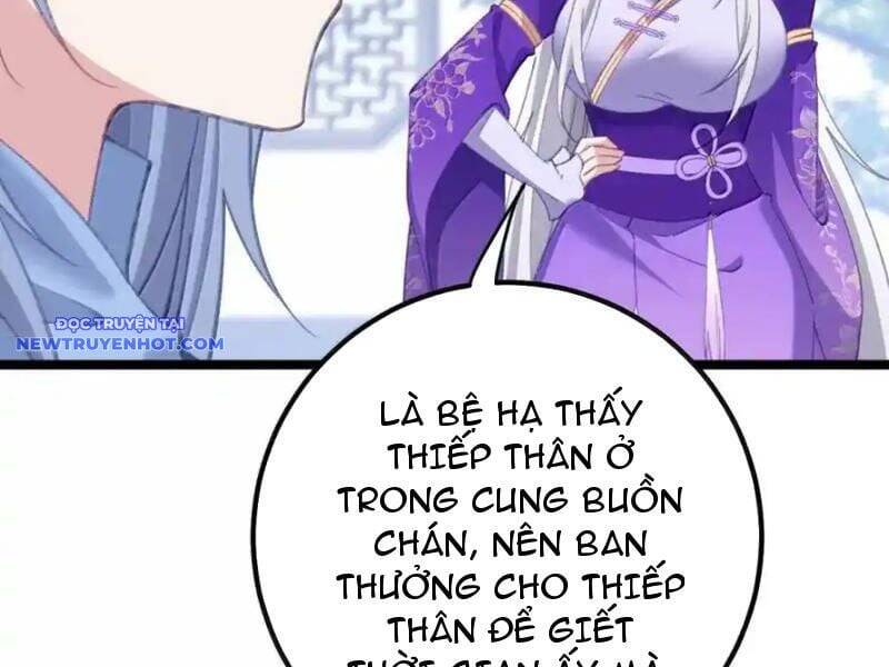 Đập Vỡ Hoàng Đế Nữ Nhi Thân Chap 25 - Next Chap 26