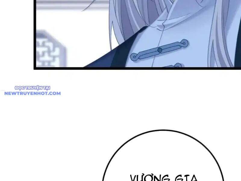 Đập Vỡ Hoàng Đế Nữ Nhi Thân Chap 25 - Next Chap 26