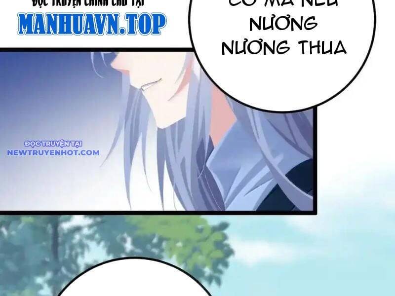 Đập Vỡ Hoàng Đế Nữ Nhi Thân Chap 25 - Next Chap 26