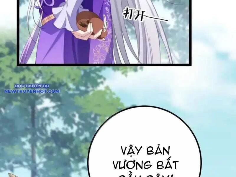 Đập Vỡ Hoàng Đế Nữ Nhi Thân Chap 25 - Next Chap 26