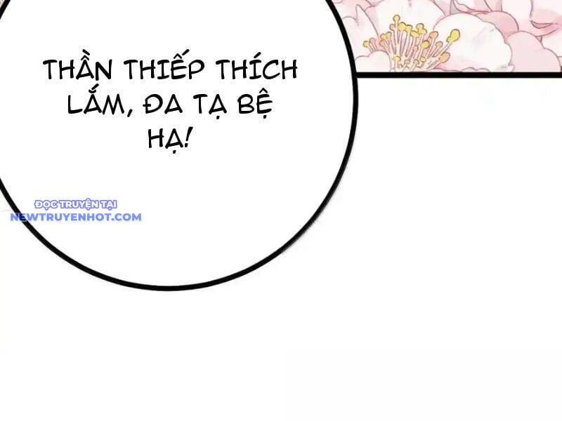 Đập Vỡ Hoàng Đế Nữ Nhi Thân Chap 26 - Next Chap 27