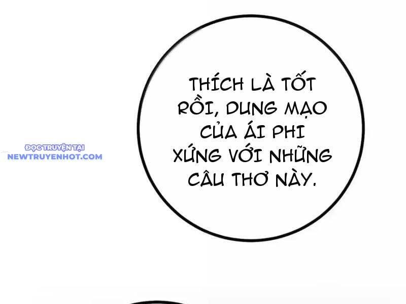 Đập Vỡ Hoàng Đế Nữ Nhi Thân Chap 26 - Next Chap 27