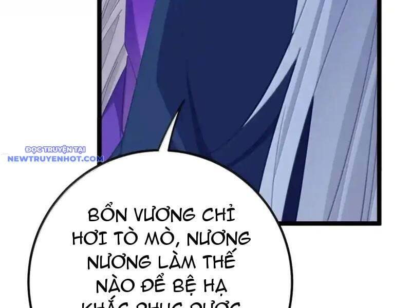 Đập Vỡ Hoàng Đế Nữ Nhi Thân Chap 26 - Next Chap 27