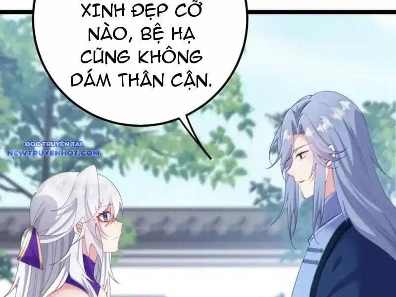 Đập Vỡ Hoàng Đế Nữ Nhi Thân Chap 26 - Next Chap 27