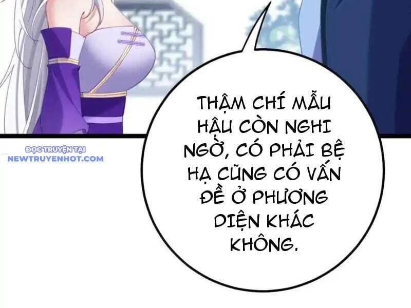 Đập Vỡ Hoàng Đế Nữ Nhi Thân Chap 26 - Next Chap 27