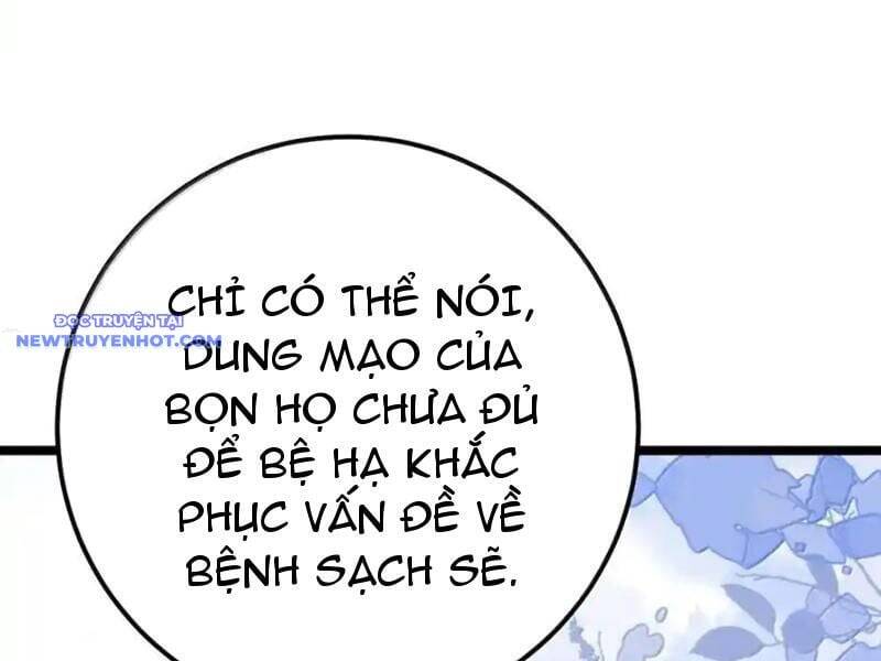 Đập Vỡ Hoàng Đế Nữ Nhi Thân Chap 26 - Next Chap 27
