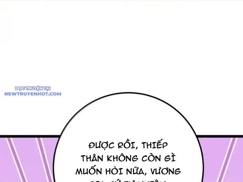 Đập Vỡ Hoàng Đế Nữ Nhi Thân Chap 26 - Next Chap 27