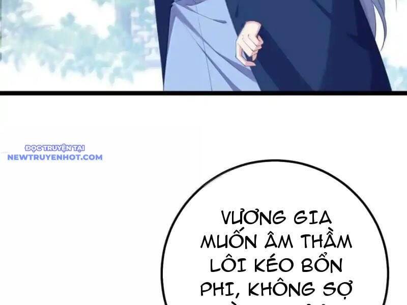 Đập Vỡ Hoàng Đế Nữ Nhi Thân Chap 26 - Next Chap 27