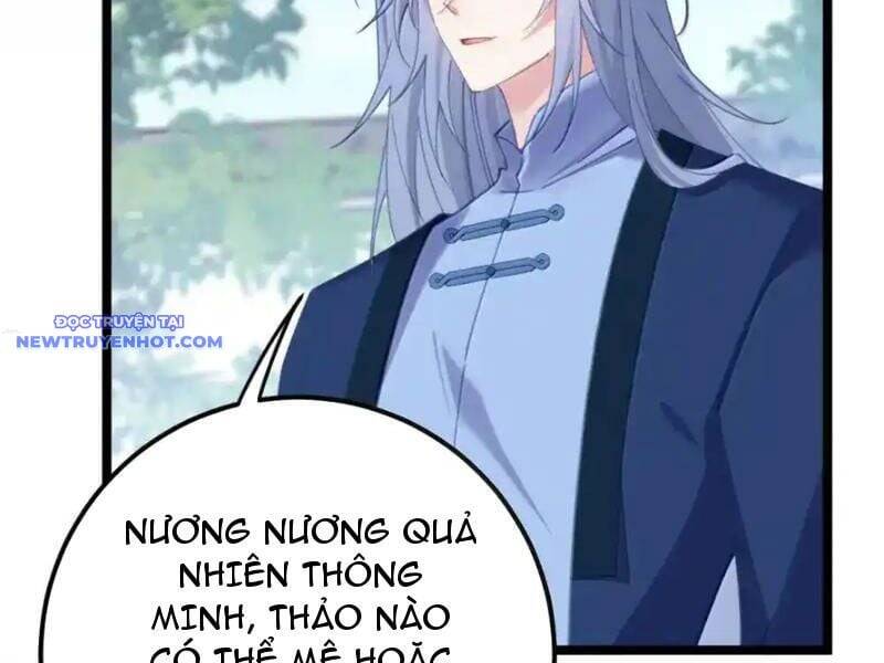Đập Vỡ Hoàng Đế Nữ Nhi Thân Chap 26 - Next Chap 27