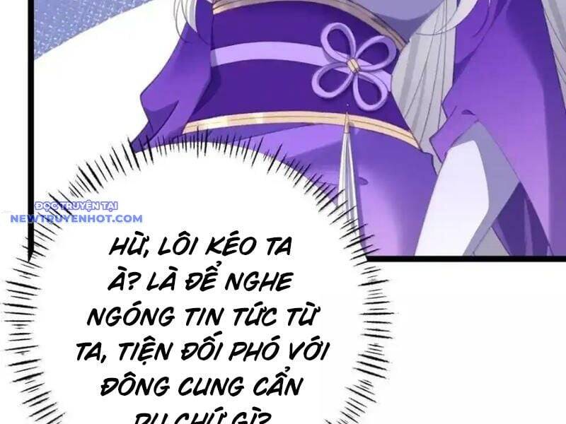 Đập Vỡ Hoàng Đế Nữ Nhi Thân Chap 26 - Next Chap 27