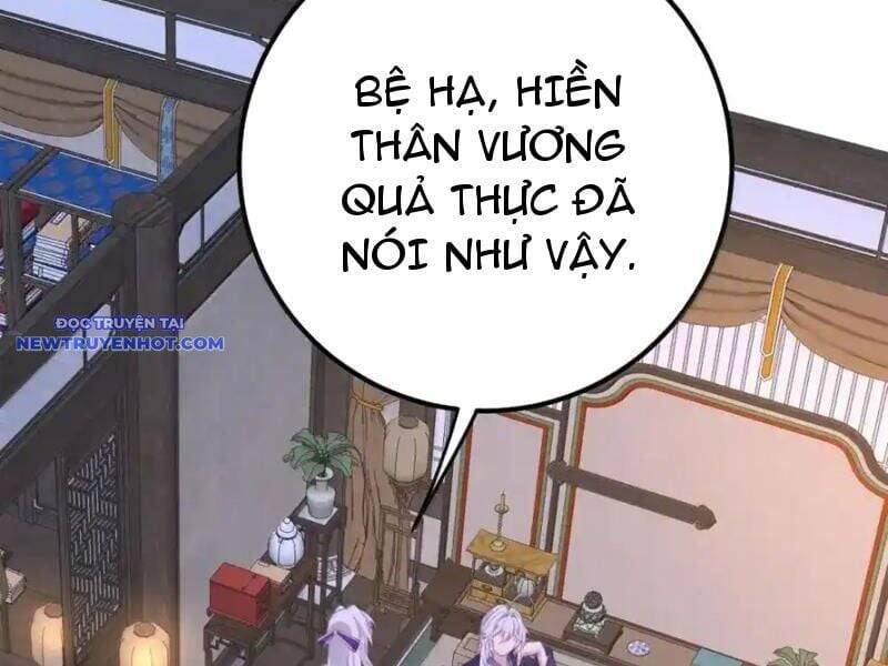 Đập Vỡ Hoàng Đế Nữ Nhi Thân Chap 26 - Next Chap 27