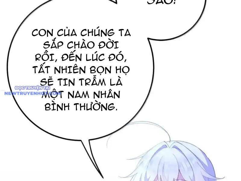 Đập Vỡ Hoàng Đế Nữ Nhi Thân Chap 26 - Next Chap 27