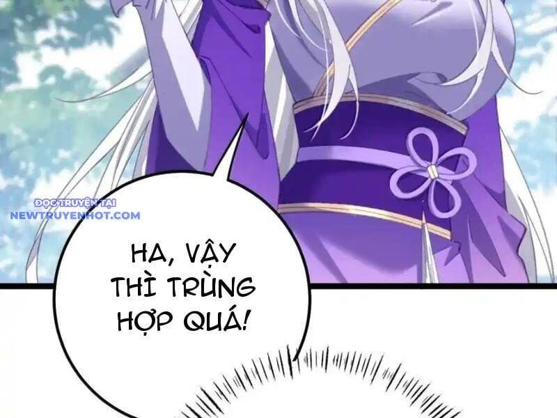 Đập Vỡ Hoàng Đế Nữ Nhi Thân Chap 26 - Next Chap 27