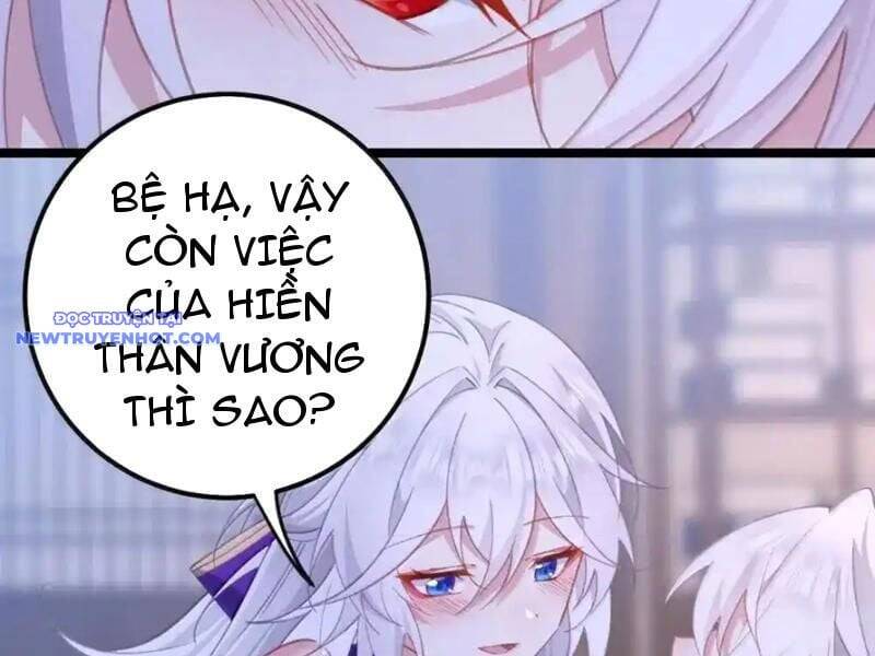 Đập Vỡ Hoàng Đế Nữ Nhi Thân Chap 26 - Next Chap 27