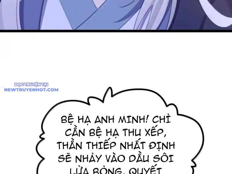 Đập Vỡ Hoàng Đế Nữ Nhi Thân Chap 26 - Next Chap 27
