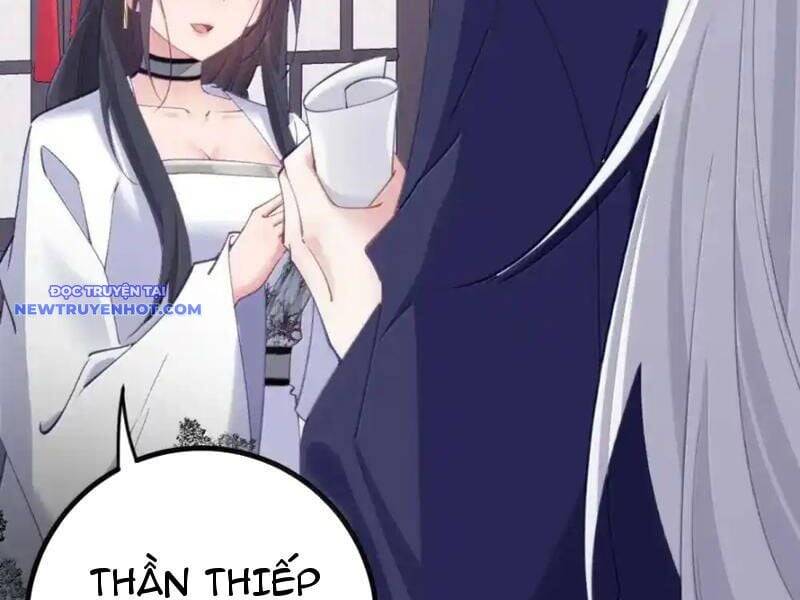 Đập Vỡ Hoàng Đế Nữ Nhi Thân Chap 26 - Next Chap 27