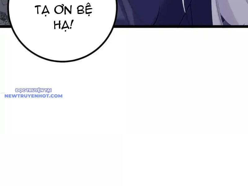 Đập Vỡ Hoàng Đế Nữ Nhi Thân Chap 26 - Next Chap 27