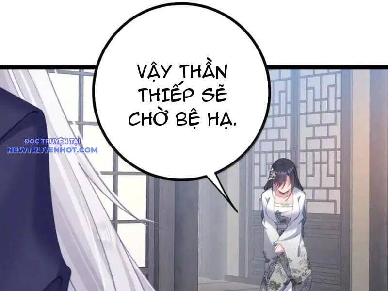 Đập Vỡ Hoàng Đế Nữ Nhi Thân Chap 27 - Next Chap 28