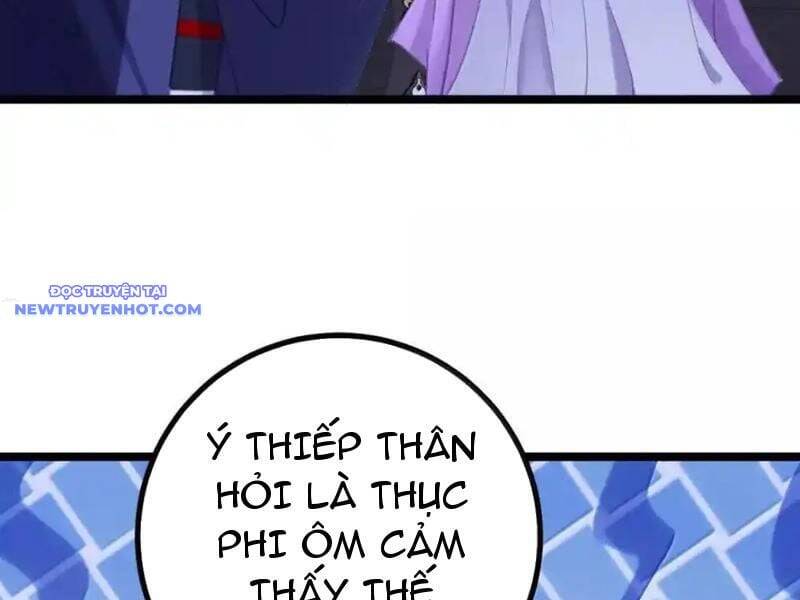 Đập Vỡ Hoàng Đế Nữ Nhi Thân Chap 27 - Next Chap 28