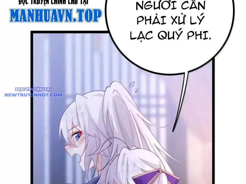 Đập Vỡ Hoàng Đế Nữ Nhi Thân Chap 27 - Next Chap 28