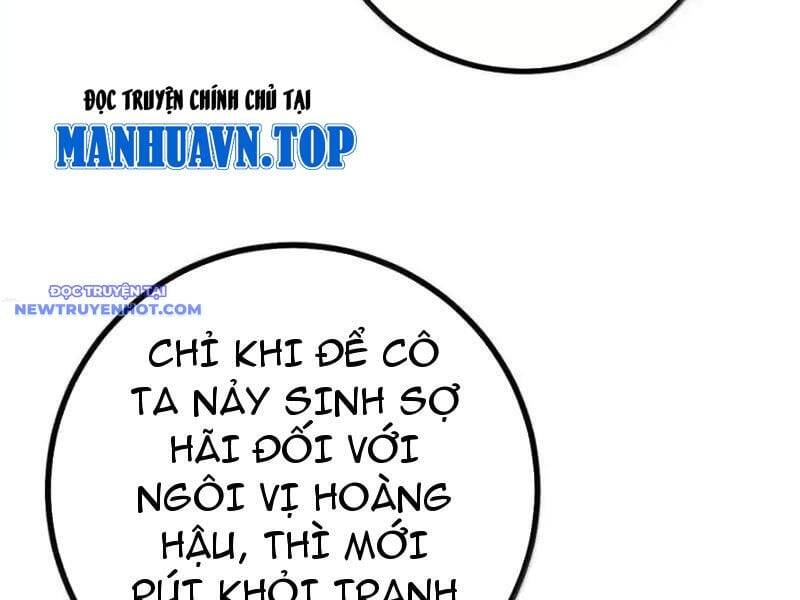 Đập Vỡ Hoàng Đế Nữ Nhi Thân Chap 27 - Next Chap 28