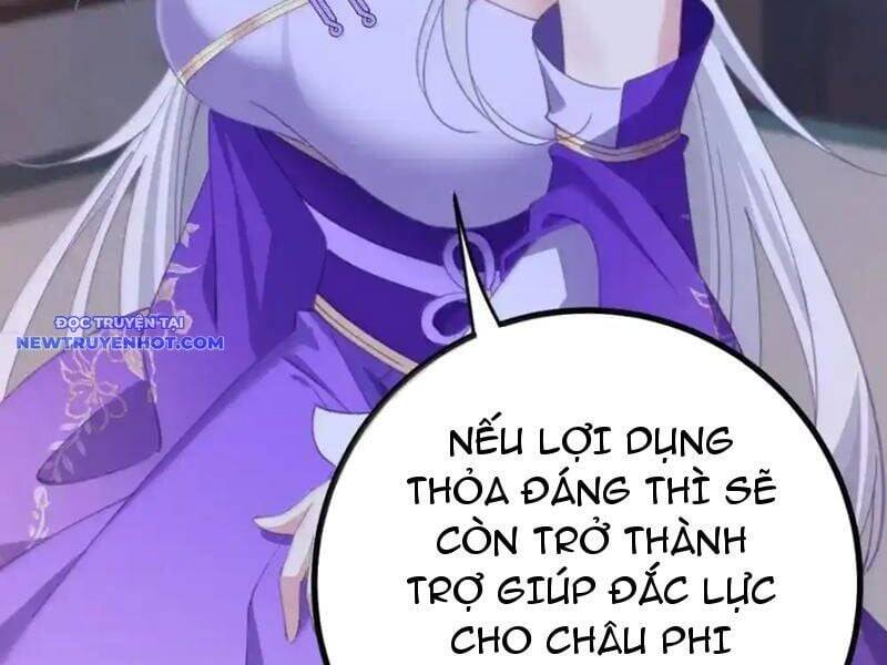 Đập Vỡ Hoàng Đế Nữ Nhi Thân Chap 27 - Next Chap 28