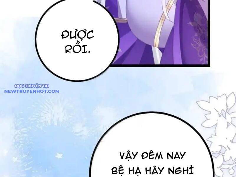 Đập Vỡ Hoàng Đế Nữ Nhi Thân Chap 27 - Next Chap 28