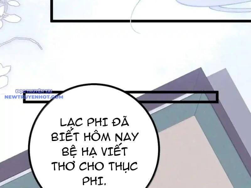 Đập Vỡ Hoàng Đế Nữ Nhi Thân Chap 27 - Next Chap 28
