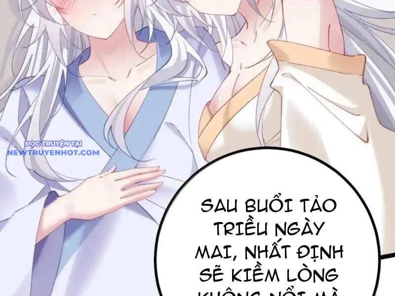 Đập Vỡ Hoàng Đế Nữ Nhi Thân Chap 27 - Next Chap 28