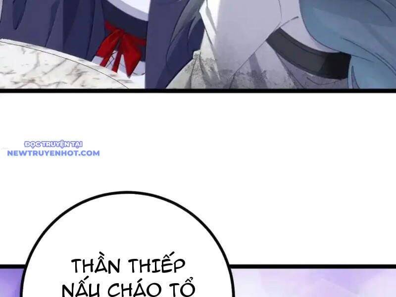 Đập Vỡ Hoàng Đế Nữ Nhi Thân Chap 27 - Next Chap 28