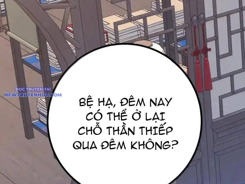 Đập Vỡ Hoàng Đế Nữ Nhi Thân Chap 27 - Next Chap 28