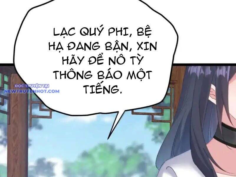 Đập Vỡ Hoàng Đế Nữ Nhi Thân Chap 27 - Next Chap 28
