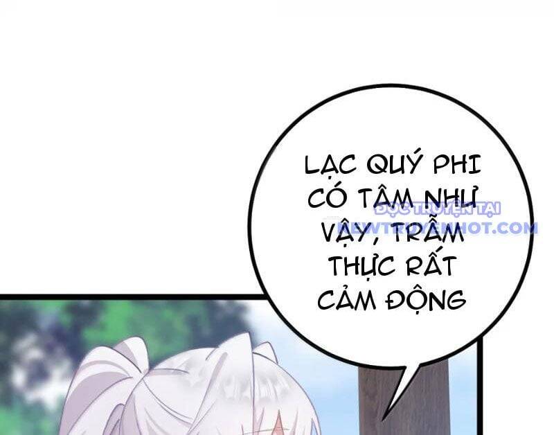 Đập Vỡ Hoàng Đế Nữ Nhi Thân Chap 28 - Next Chap 29