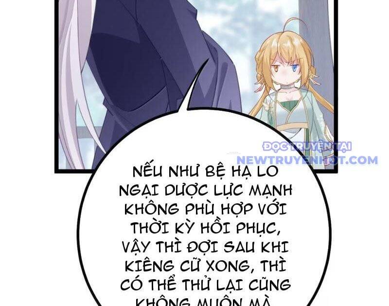 Đập Vỡ Hoàng Đế Nữ Nhi Thân Chap 28 - Next Chap 29